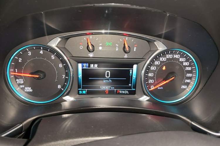 Used Chevrolet Equinox 2018 550T Automatic All-Wheel-Drive Boundary Edition Instrument Cluster