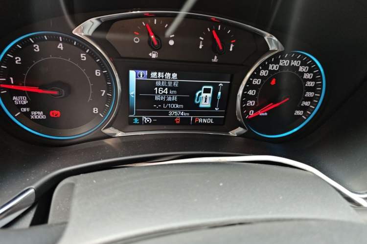 Used Chevrolet Equinox 2018 550T Automatic All-Wheel-Drive Explorer Edition Odometer Close Up