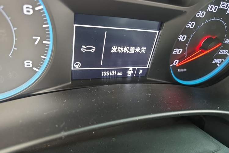 Used Chevrolet Equinox 2018 535T Automatic Chijie Edition Odometer Close Up