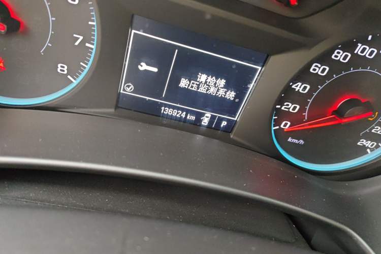 Used Chevrolet Equinox 2018 535T Automatic Chijie Edition Odometer Close Up