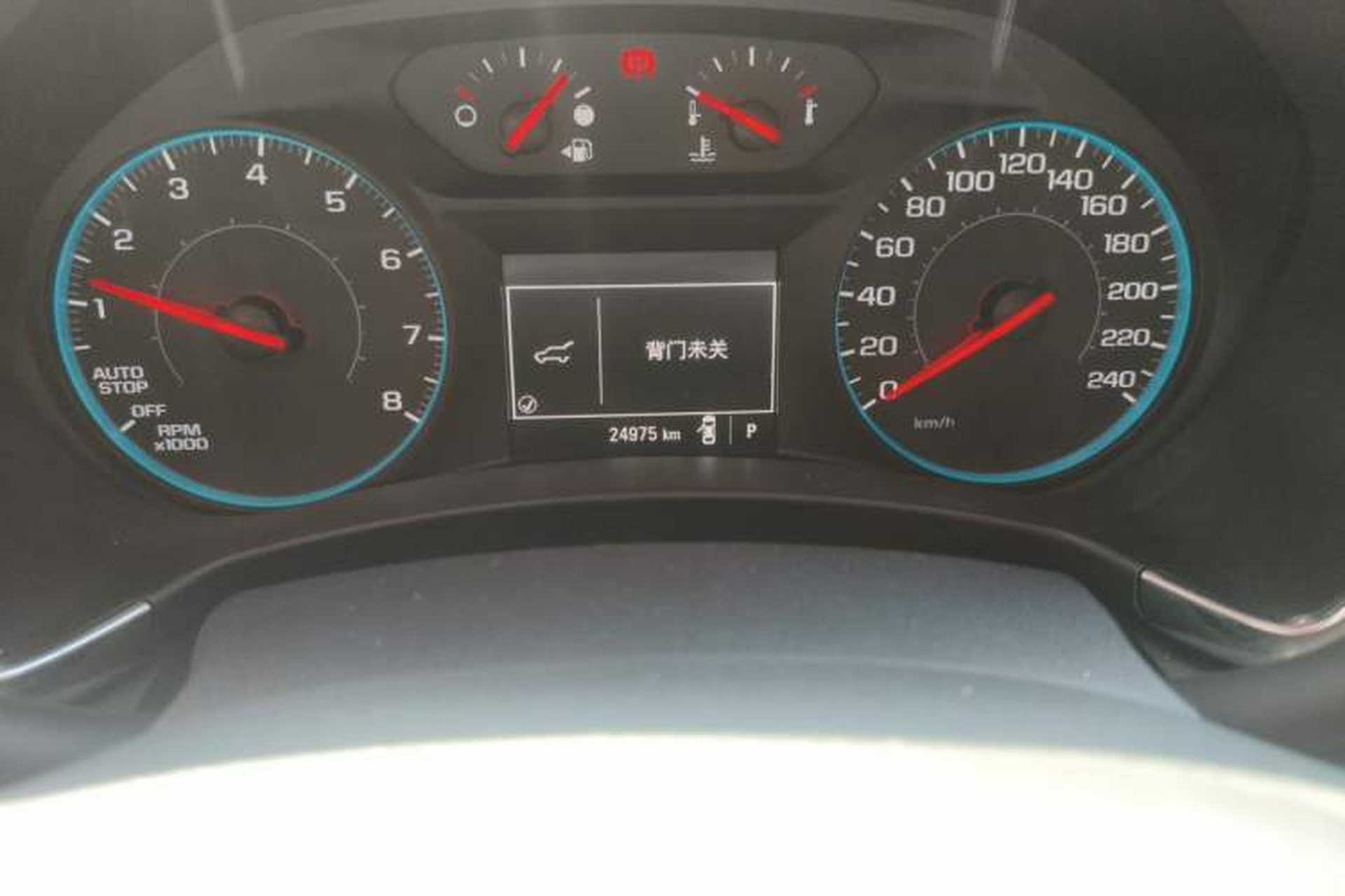 Used Chevrolet Equinox 2018 535T Automatic Chijie Edition Odometer Close Up