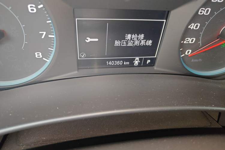 Used Chevrolet Equinox 2018 535T Automatic Chijie Edition Odometer Close Up