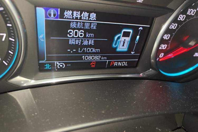 Used Chevrolet Equinox 2018 535T Automatic YuJie Edition Odometer Close Up