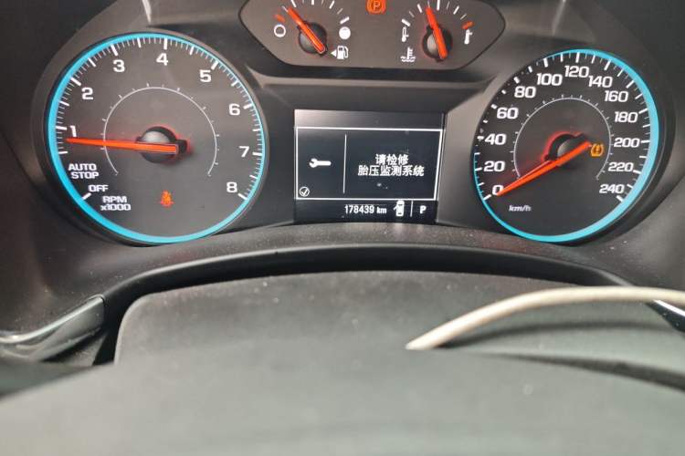 Used Chevrolet Equinox 2018 535T Automatic Chijie Edition Odometer Close Up