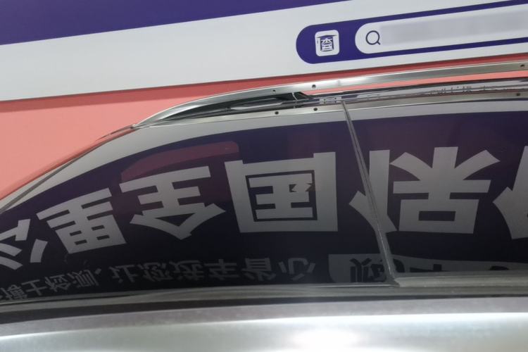 Used Chevrolet Equinox 2018 535T Automatic YuJie Edition Roof