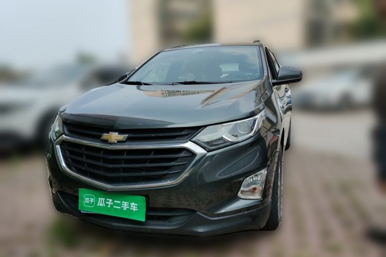 Ojetý Chevrolet Equinox 2018 535T Automatic Chijie Edition Guazi used car, China used car export, Used car for sale, Used  cars, Cheapest cars for sale