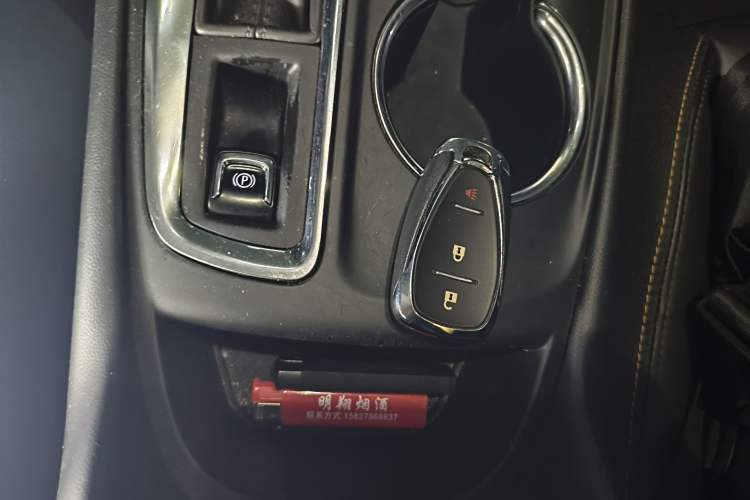 Used Chevrolet Equinox 2018 535T Automatic YuJie Edition Vehicle Key