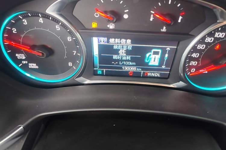 Used Chevrolet Equinox 2018 535T Automatic YuJie Edition Odometer Close Up