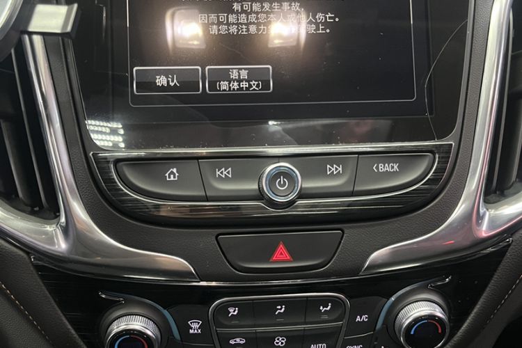 Used Chevrolet Equinox 2018 535T Automatic YuJie Edition Audio And AC Panel