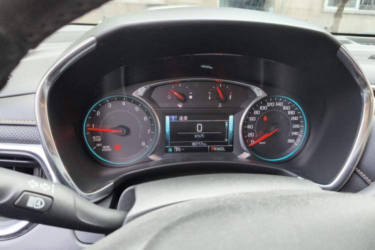 Used Chevrolet Equinox 2018 RS 550T Automatic All-Wheel-Drive Boundary Edition Instrument Cluster