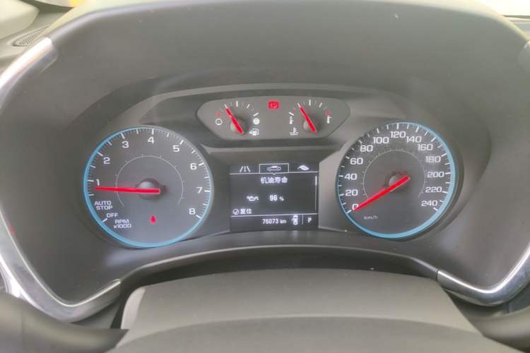 Used Chevrolet Equinox 2018 535T Automatic Chijie Edition Instrument Cluster