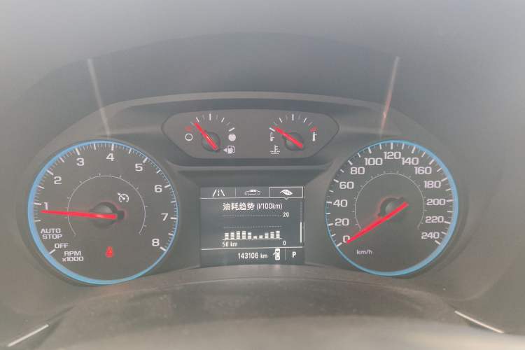 Used Chevrolet Equinox 2018 535T Automatic Chijie Edition Instrument Cluster