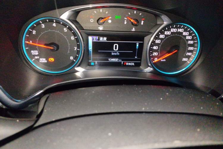 Used Chevrolet Equinox 2018 RS 550T Automatic All-Wheel-Drive Boundary Edition Odometer Close Up