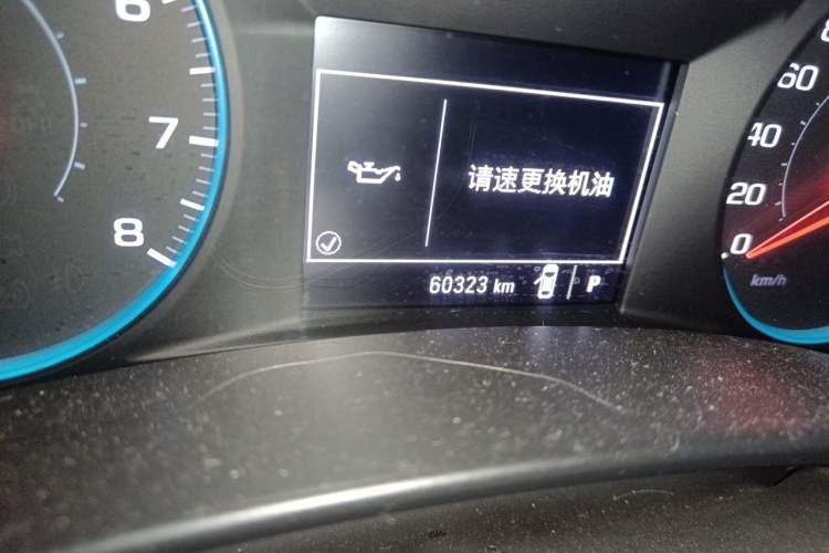 Used Chevrolet Equinox 2018 535T Automatic Lingjie Edition Odometer Close Up