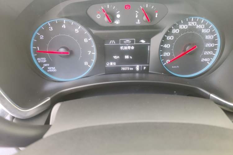 Used Chevrolet Equinox 2018 535T Automatic Chijie Edition Odometer Close Up