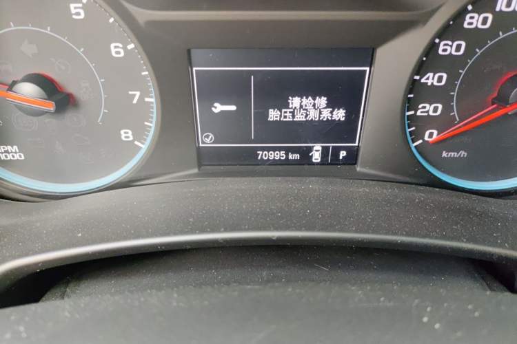 Used Chevrolet Equinox 2018 535T Automatic Chijie Edition Odometer Close Up