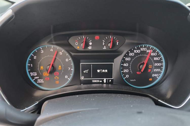 Used Chevrolet Equinox 2018 535T Automatic Chijie Edition Instrument Cluster