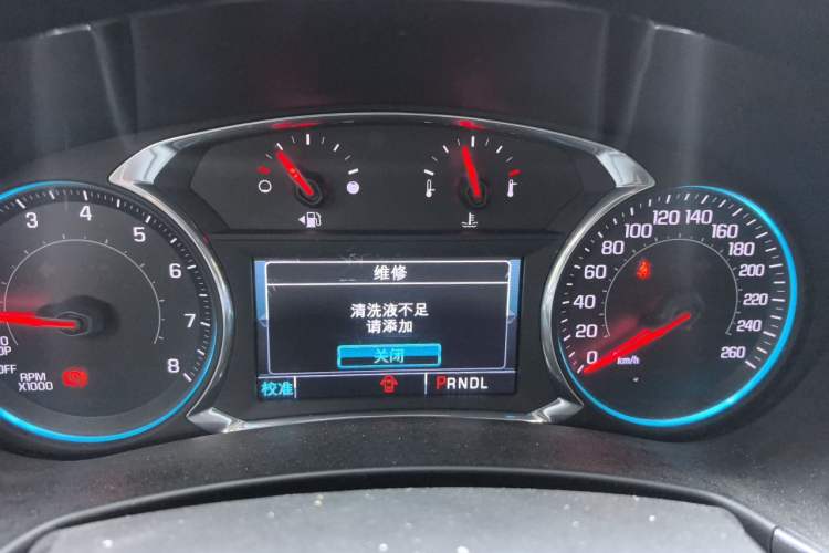 Used Chevrolet Equinox 2018 535T Automatic YuJie Edition Instrument Cluster