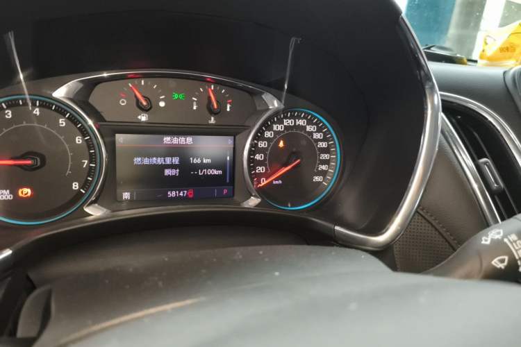 Used Chevrolet Equinox 2018 Redline 550T Automatic All-Wheel-Drive RS Edition Instrument Cluster