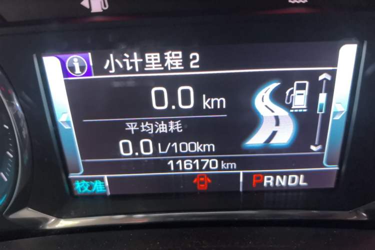 Used Chevrolet Equinox 2018 535T Automatic YuJie Edition Odometer Close Up
