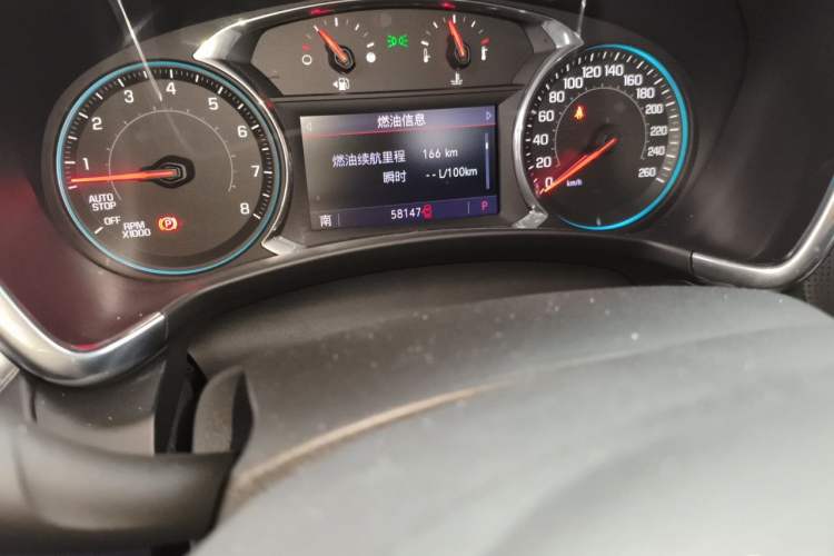 Used Chevrolet Equinox 2018 Redline 550T Automatic All-Wheel-Drive RS Edition Odometer Close Up