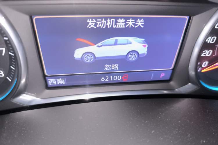 Used Chevrolet Equinox 2018 Redline 550T Automatic All-Wheel-Drive Trailblazer RS Edition Odometer Close Up