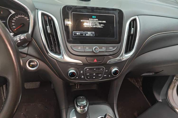 Used Chevrolet Equinox 2018 535T Automatic YuJie Edition Audio And AC Panel