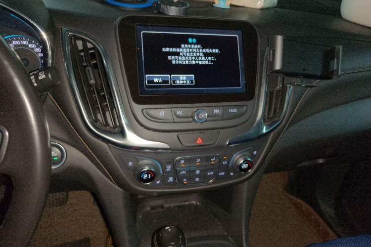 Used Chevrolet Equinox 2018 550T Automatic All-Wheel-Drive Boundary Edition Audio And AC Panel