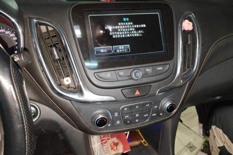 Used Chevrolet Equinox 2018 535T Automatic YuJie Edition Audio And AC Panel