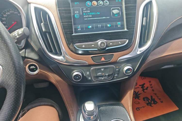 Used Chevrolet Equinox 2018 535T Automatic Chijie Edition Audio And AC Panel