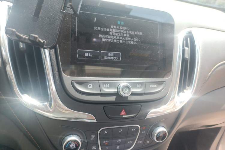 Used Chevrolet Equinox 2018 535T Automatic YuJie Edition Audio And AC Panel