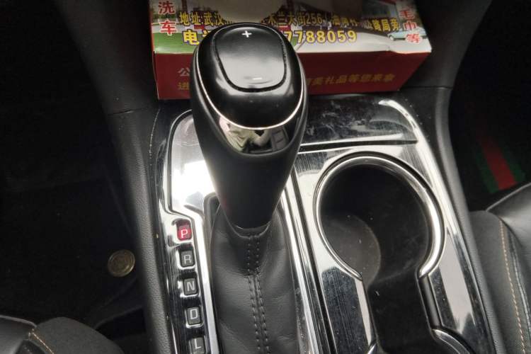 Used Chevrolet Equinox 2018 535T Automatic YuJie Edition Gear Lever