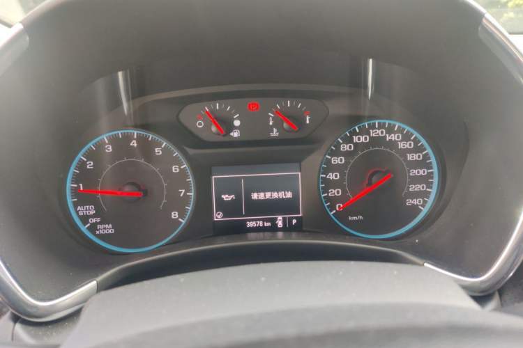 Used Chevrolet Equinox 2018 535T Automatic Lingjie Edition Instrument Cluster