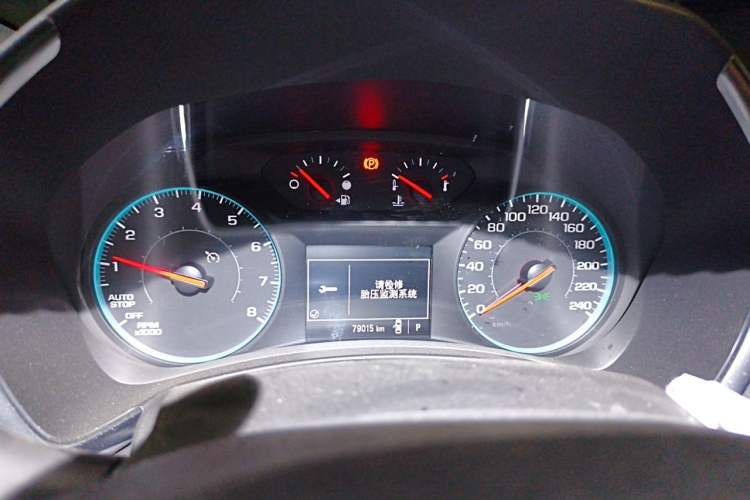 Used Chevrolet Equinox 2018 535T Automatic Chijie Edition Instrument Cluster