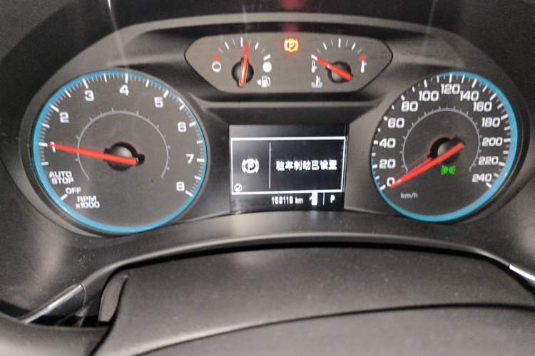 Used Chevrolet Equinox 2018 535T Automatic Chijie Edition Instrument Cluster