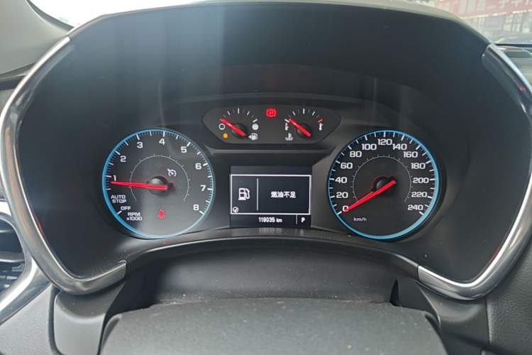 Used Chevrolet Equinox 2018 535T Automatic Chijie Edition Instrument Cluster