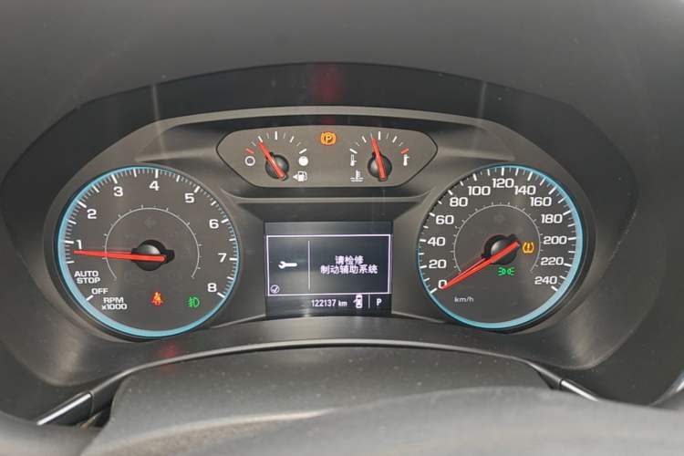 Used Chevrolet Equinox 2018 535T Automatic Chijie Edition Instrument Cluster