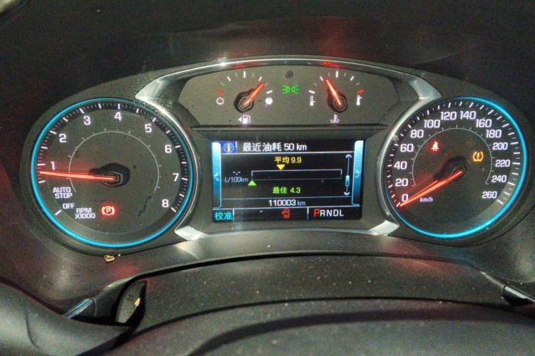 Used Chevrolet Equinox 2018 535T Automatic YuJie Edition Instrument Cluster