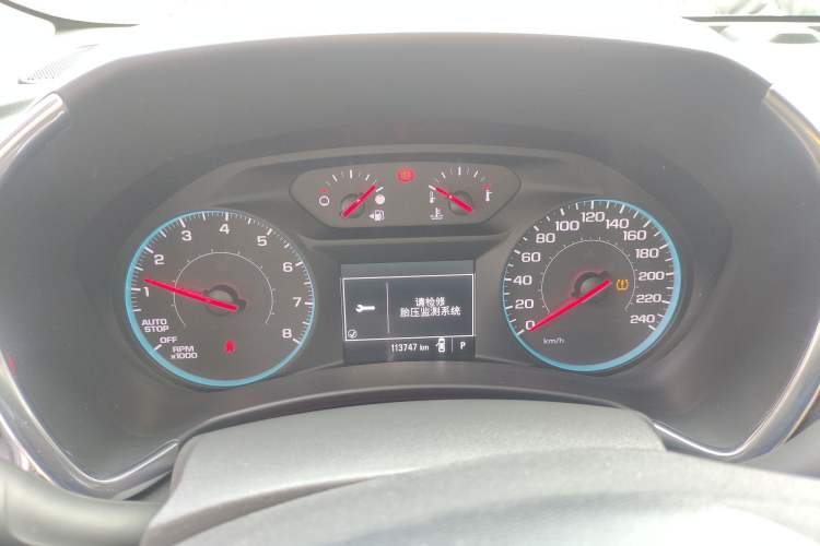 Used Chevrolet Equinox 2018 535T Automatic Chijie Edition Instrument Cluster