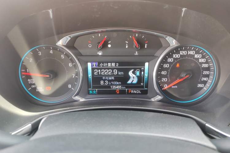 Used Chevrolet Equinox 2018 535T Automatic YuJie Edition Instrument Cluster