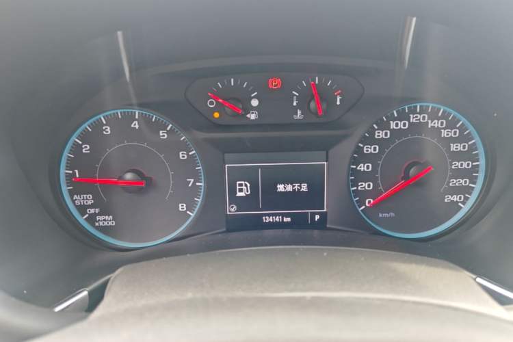 Used Chevrolet Equinox 2018 535T Automatic Chijie Edition Instrument Cluster