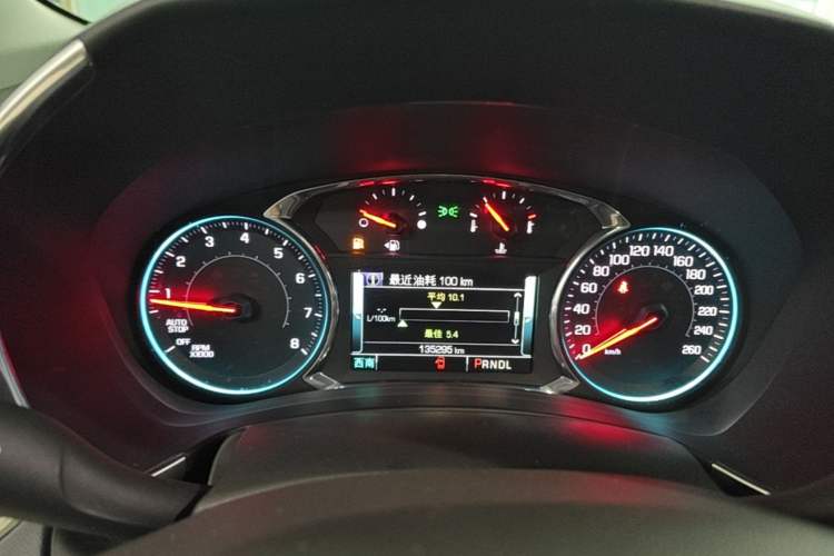 Used Chevrolet Equinox 2018 535T Automatic YuJie Edition Instrument Cluster