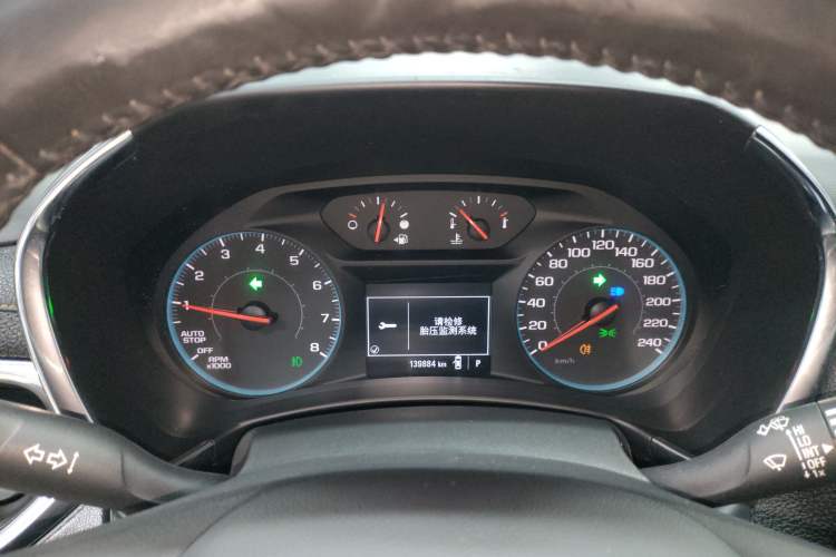 Used Chevrolet Equinox 2018 535T Automatic Chijie Edition Instrument Cluster