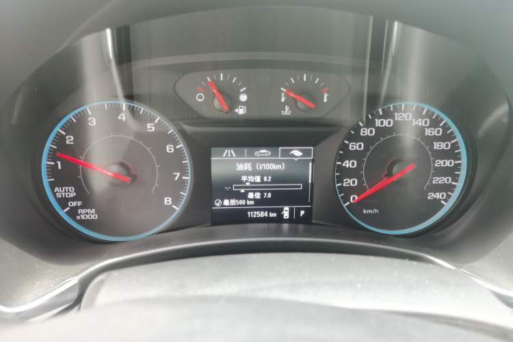 Used Chevrolet Equinox 2018 535T Automatic Lingjie Edition Instrument Cluster