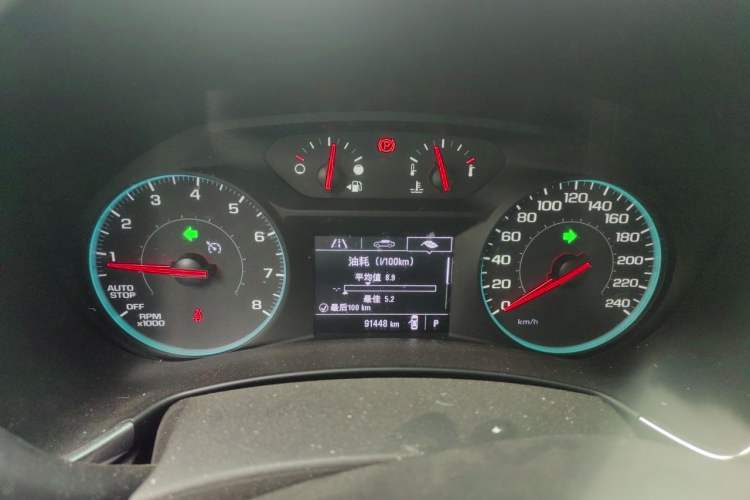 Used Chevrolet Equinox 2018 535T Automatic Chijie Edition Instrument Cluster