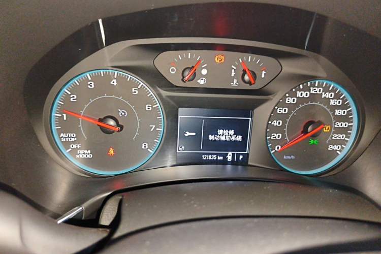 Used Chevrolet Equinox 2018 535T Automatic Chijie Edition Instrument Cluster