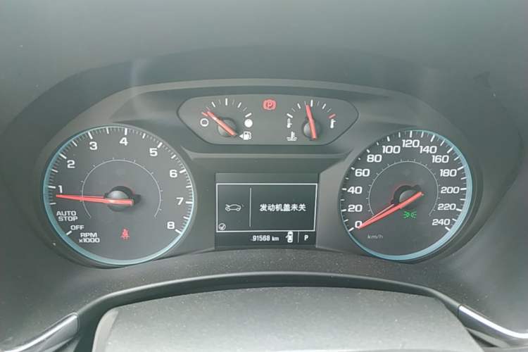 Used Chevrolet Equinox 2018 535T Automatic Chijie Edition Instrument Cluster
