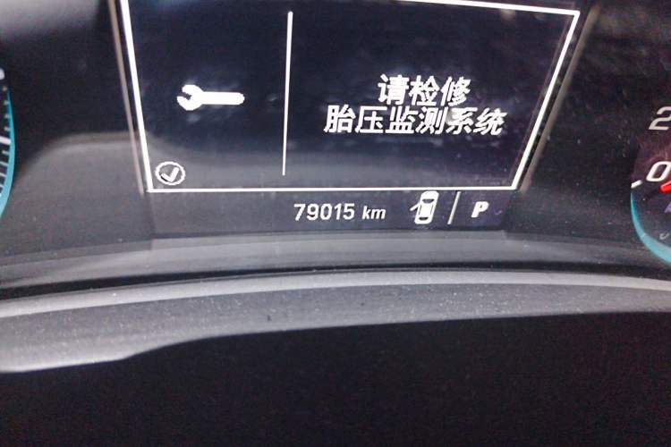 Used Chevrolet Equinox 2018 535T Automatic Chijie Edition Odometer Close Up