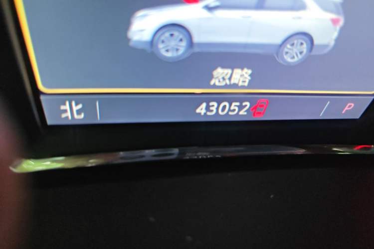 Used Chevrolet Equinox 2018 535T Automatic YuJie Edition Odometer Close Up