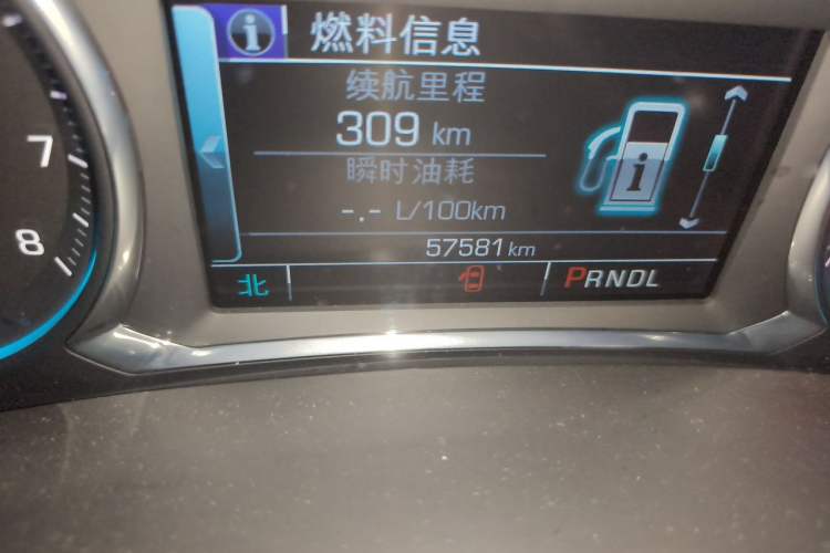Used Chevrolet Equinox 2018 550T Automatic All-Wheel-Drive Boundary Edition Odometer Close Up